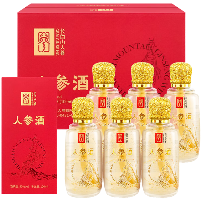 长白山人参干货礼盒人参酒皂苷丰富大补元气人参酒100ml*6瓶