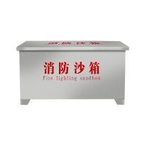 HTFF 海天消防 不锈钢消防沙箱 800*600*400mm/个