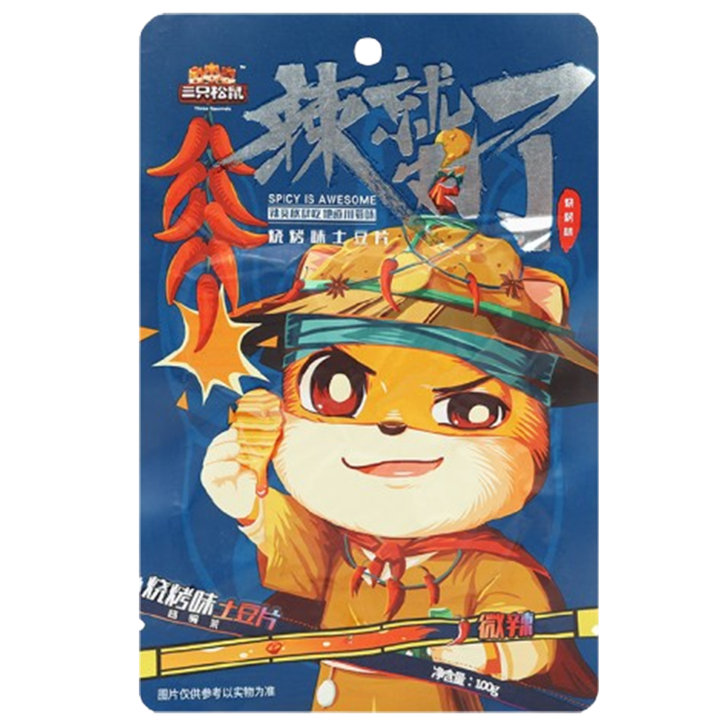 三只松鼠土豆片烧烤味土豆洋芋薯片零食土豆片100g*10袋