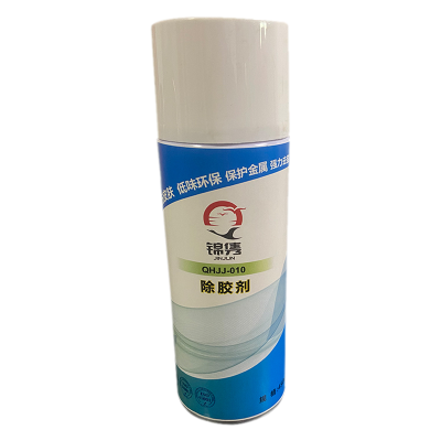 锦隽 除胶剂 QHJJ-010 450ML