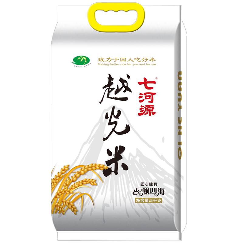 七河源越光米5kg 24年东北大米 寿司米