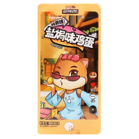 三只松鼠盐焗味卤蛋卤味即食休闲零食独立包装小吃盐焗鸡蛋120g*5袋
