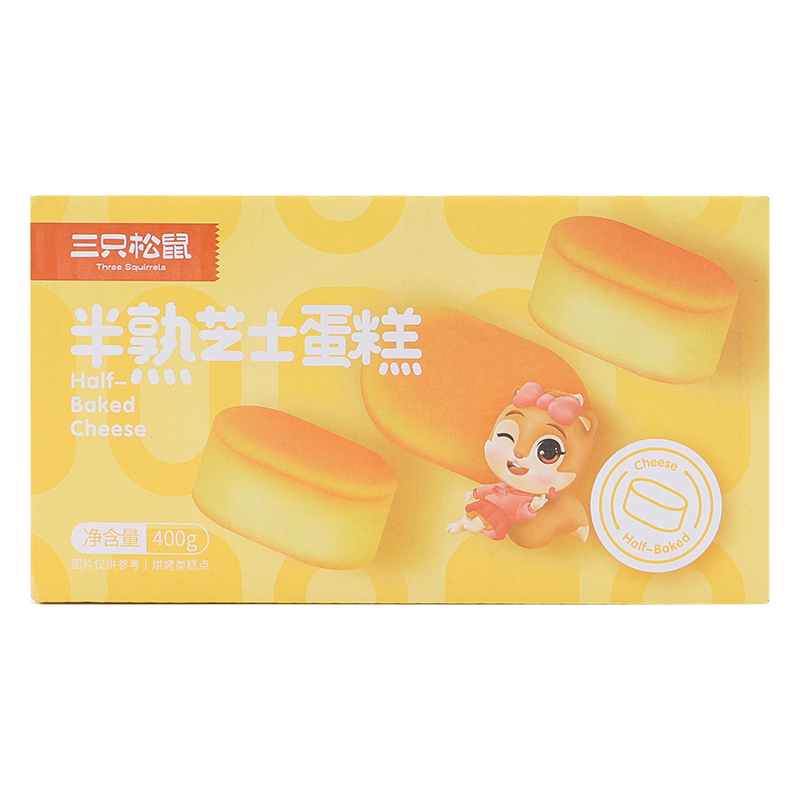 三只松鼠半熟芝士蛋糕休闲烘焙面包半熟芝士蛋糕400g*2盒
