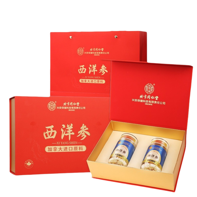 同仁堂加拿大进口西洋参礼盒正品特级花旗参切片补品营养品送长辈官方正品旗舰店