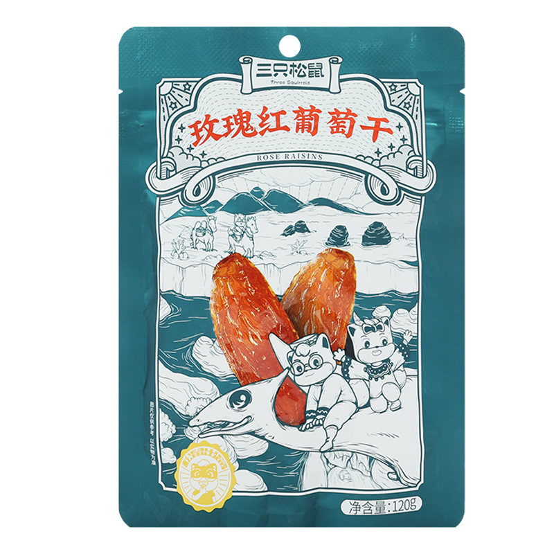 三只松鼠葡萄干休闲零食果干玫瑰红葡萄干120g*1袋