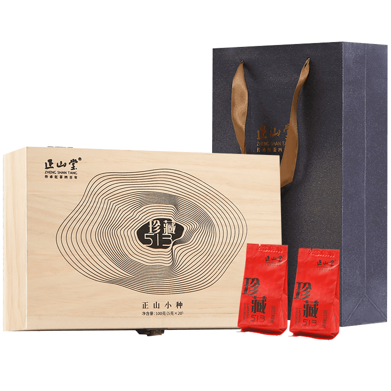 [正山堂]骏眉中国·溪谷100g 红茶 正宗茶叶罐装 1罐/100g