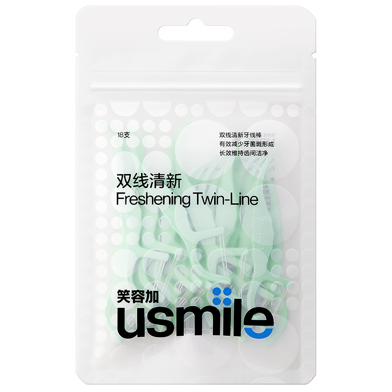 usmile笑容加卓效护龈漱口水清新口气去除异味 专效护龈晨光草露 515ml