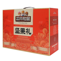 三只松鼠坚果礼盒混合坚果纯坚果礼盒红金款1643g/11袋
