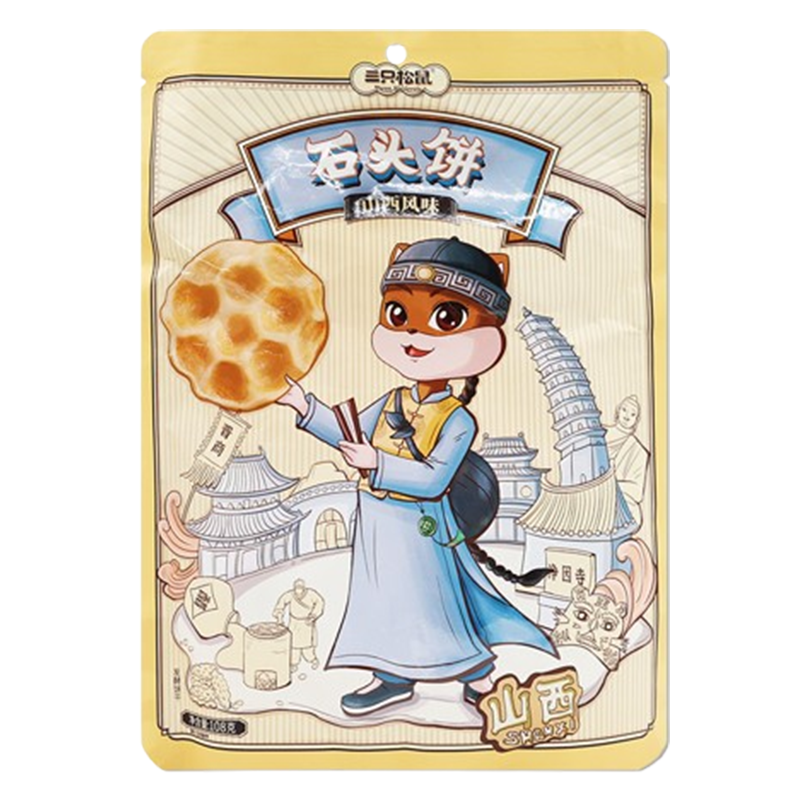 三只松鼠石头饼休闲小吃香脆石子馍独立包装石头饼108g*2袋