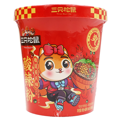 三只松鼠酸辣粉冲泡方便速食桶装休闲小吃酸辣粉130g*10桶