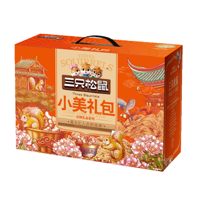 三只松鼠小美礼包2015g多口味坚果休闲零食组合装夏威夷果碧根果榛子多味花生苦荞脆片吸吸果冻坚果乳礼盒装年货送礼礼品