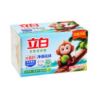 立白洗衣皂小苏打大块耐用净渍祛味小苏打洗衣皂200g*6块