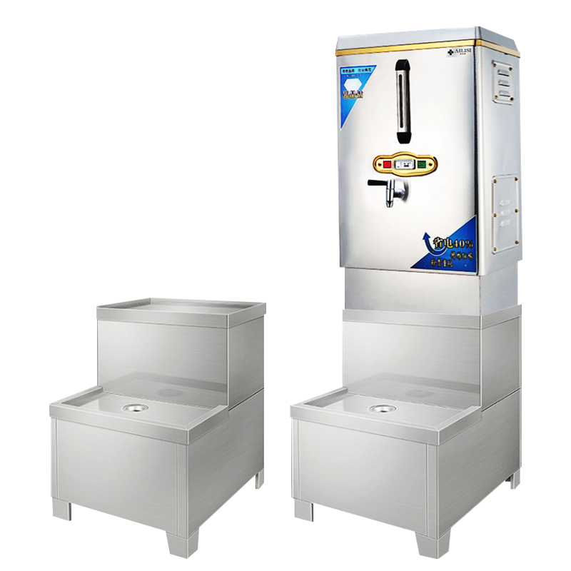 埃利斯AILISI 商用开水机开水器烧水机电热工厂开水炉公司用饮水机热水机热水箱底座3-6kw