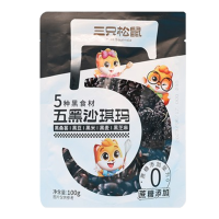 三只松鼠沙琪玛休闲零食酥软粗粮早餐五黑沙琪玛100g*1袋