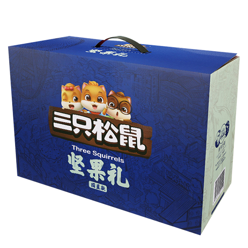 三只松鼠坚果礼盒混合装零食大礼包坚果大礼盒2313g/12袋