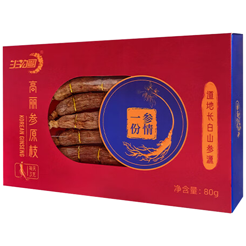长白山人参高丽参原枝深纹清晰高丽参原枝纸盒装80g*1盒
