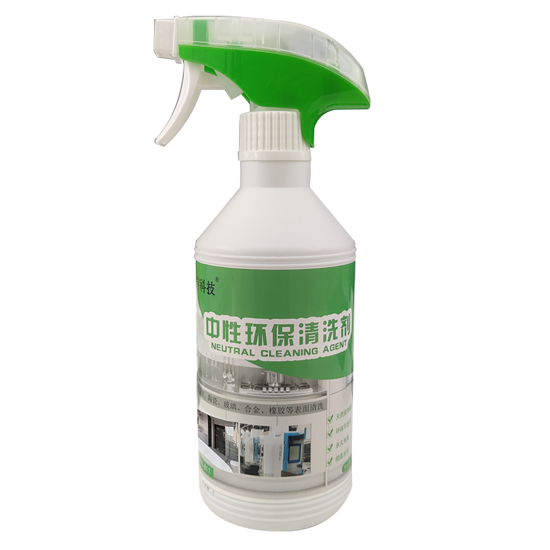 南宇科技中性环保清洗剂 500ml/瓶 NYKJ-811(瓶)
