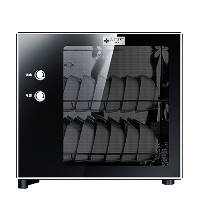 埃利斯(AILISI)38L二星级家用消毒柜立式台式嵌入式商用高温红外线臭氧碗柜按键ZTP-38K2