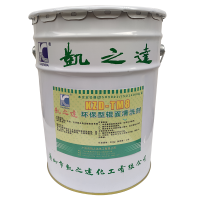 KAIZHIDA环保型辊面清洗剂 20L/桶 KZD-TM8(桶)