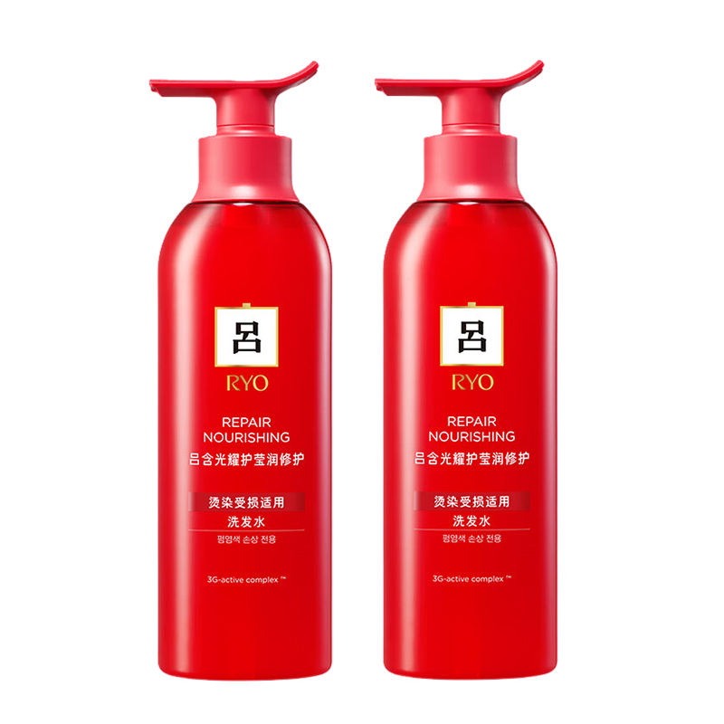 红吕洗发套装 Ryo/吕新一代莹润修护柔顺亮泽洗发水400ml*2瓶 染烫毛躁修护