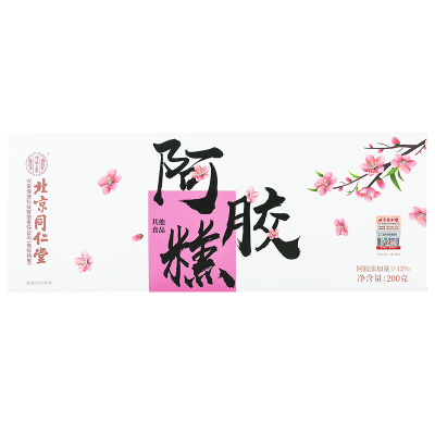 [买1送1共400g]北京同仁堂阿胶糕200g正品官方旗舰店固元膏礼盒女性补品东阿阿胶