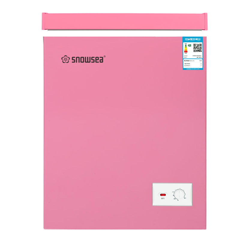 香雪海迷你小冰柜 玫瑰粉冰柜 Q版可爱个性 母乳储藏冷柜 家用冷藏冷冻 卧式冰柜冷柜 60升 BD/BC-60S118