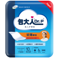 包大人成人护理垫60x90男女老年人床垫产妇垫一次性尿不湿10片/包老人用
