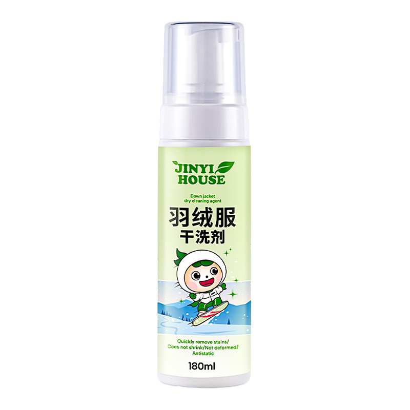 锦怡羽绒服泡沫干洗剂180ml一瓶装