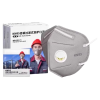 kn95专业防尘口罩正品防重工业级重度粉尘面罩带呼吸阀头戴式n95