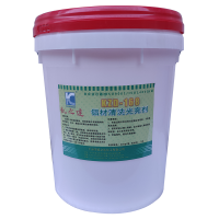 KAIZHIDA铝材清洗光亮剂 20KG/桶 KZD-168(桶)