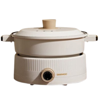 大宇电火锅3.5L分体式多用途小火锅不沾锅多功能电热锅S18