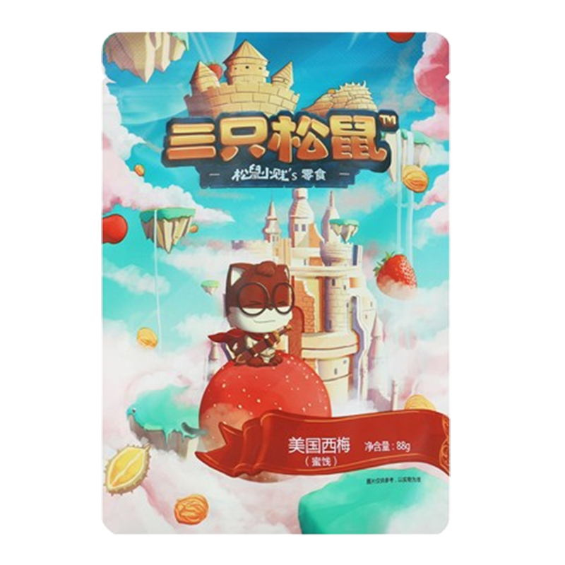 三只松鼠西梅蜜饯果干果脯梅子果干独立包装美国西梅88g*1袋
