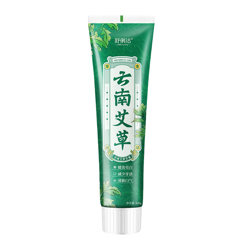舒俐达云南艾草牙膏清新口气护龈薄荷味牙膏110g