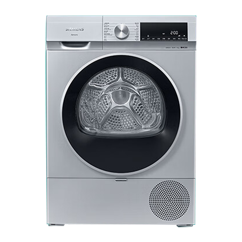 西门子烘干机10k热泵烘全自动家用干衣机WQ53A2D80W 10kg热泵干衣机