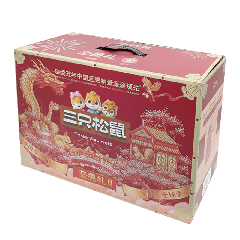 三只松鼠坚果礼盒国紫款零食大礼包整箱食品国紫款礼盒1813g*1盒