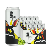 雪花啤酒(Snowbeer) 纯9 500ml*12听*3箱口感清爽轻松畅饮