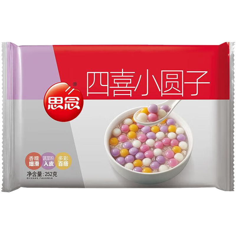 思念四喜小圆子糯米酒酿小汤圆水果汤圆混合口味252g*10袋