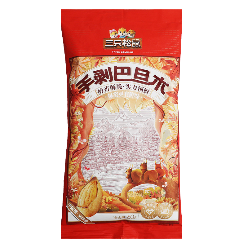 三只松鼠手剥巴旦木甄选休闲零食坚果礼小吃解馋巴旦木60g*3袋