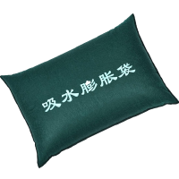 围一 仪表铅封 WY-46 个
