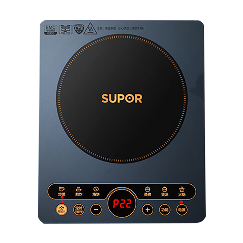 苏泊尔(SUPOR)家用电磁炉电陶炉新型电磁灶火锅炉电池炉大功率猛火爆炒炒菜一套带锅配锅C22-IH65E8