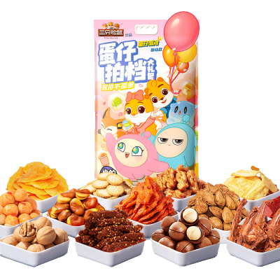 三只松鼠蛋仔拍档联名大礼包解馋荤素零食小吃送礼送女友年货2125g
