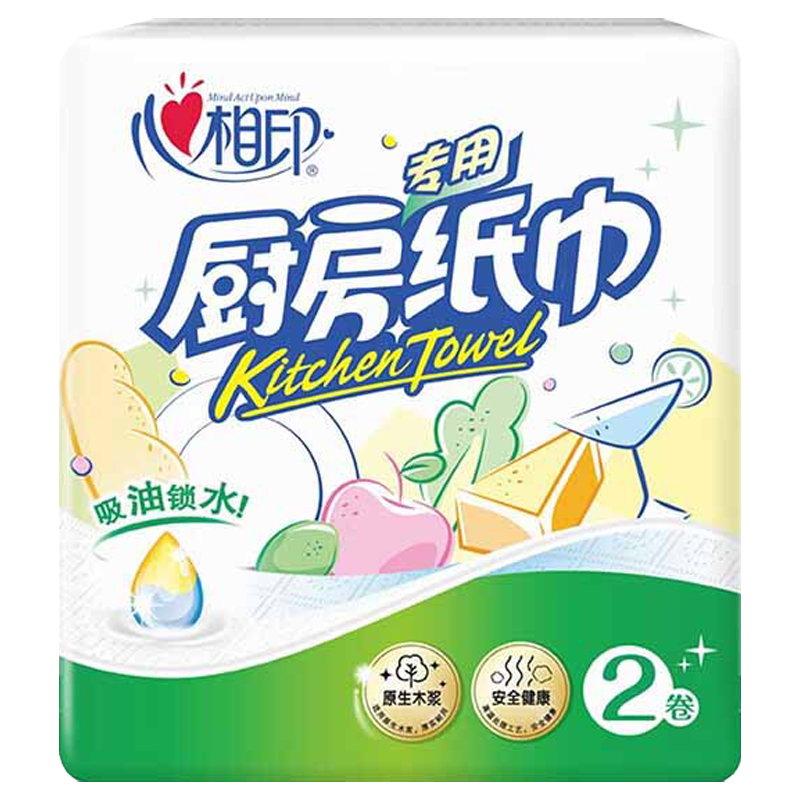 心相印卷纸厨房用纸吸油纸巾食品接触级75节*8卷KT102