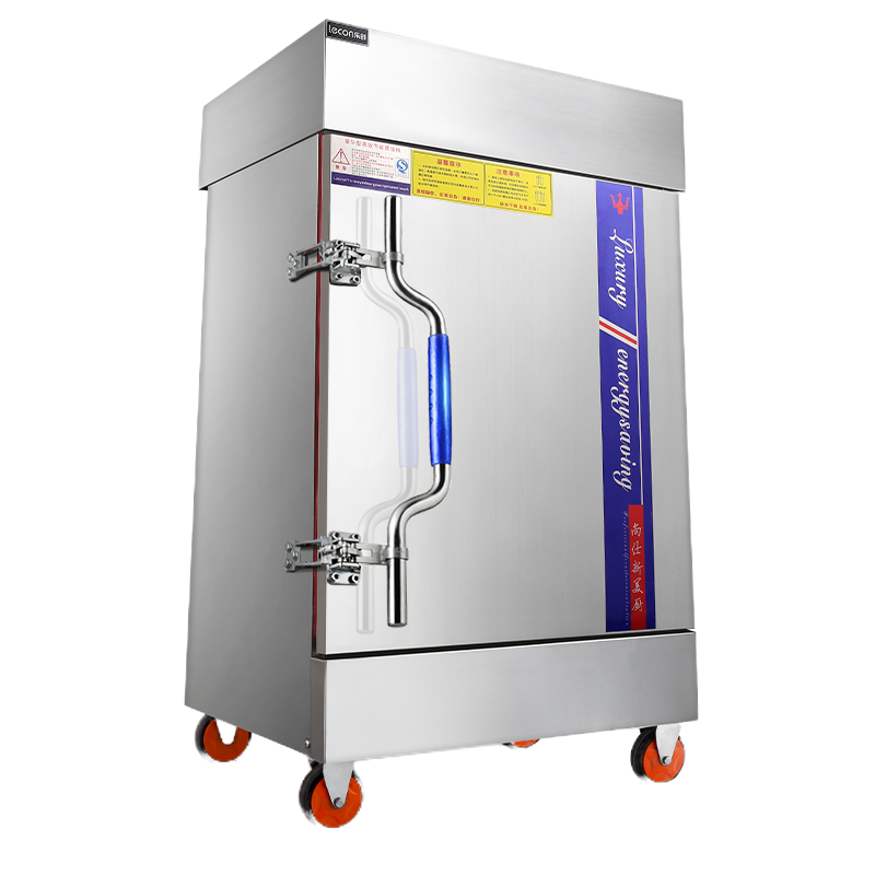 lecon/乐创10盘蒸饭柜商用食堂蒸饭箱蒸饭车 大容量蒸饭机馒头电蒸箱 10盘燃气款