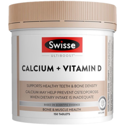新效期 Swisse钙片+维生素D片150片/瓶装 儿童成人老人孕妇补钙复合维生素 香港/保税随机发