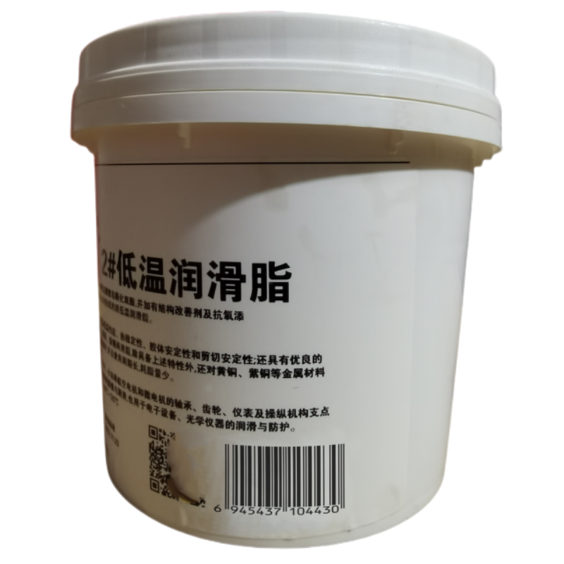 源根低温润滑脂2# 800g 12桶/箱