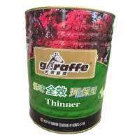 长颈鹿 硝基稀释剂 510N 10L/桶(单位:桶)