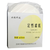 北榕科技 定性滤纸(高效过滤) 100张 盒