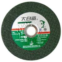 大白鲨 切割片 105绿色不锈钢专用 105*1.2*16黑色双网 50片/盒(单机:盒)