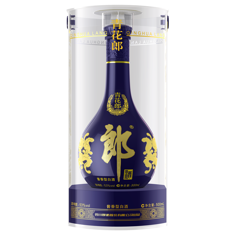 [郎酒旗舰店]郎 青花郎 陈酿53度酱香型白酒 500ml*2