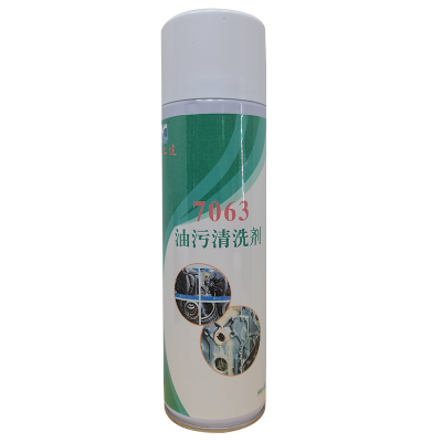 KAIZHIDA油污清洗剂 500ml/瓶 7063(瓶)